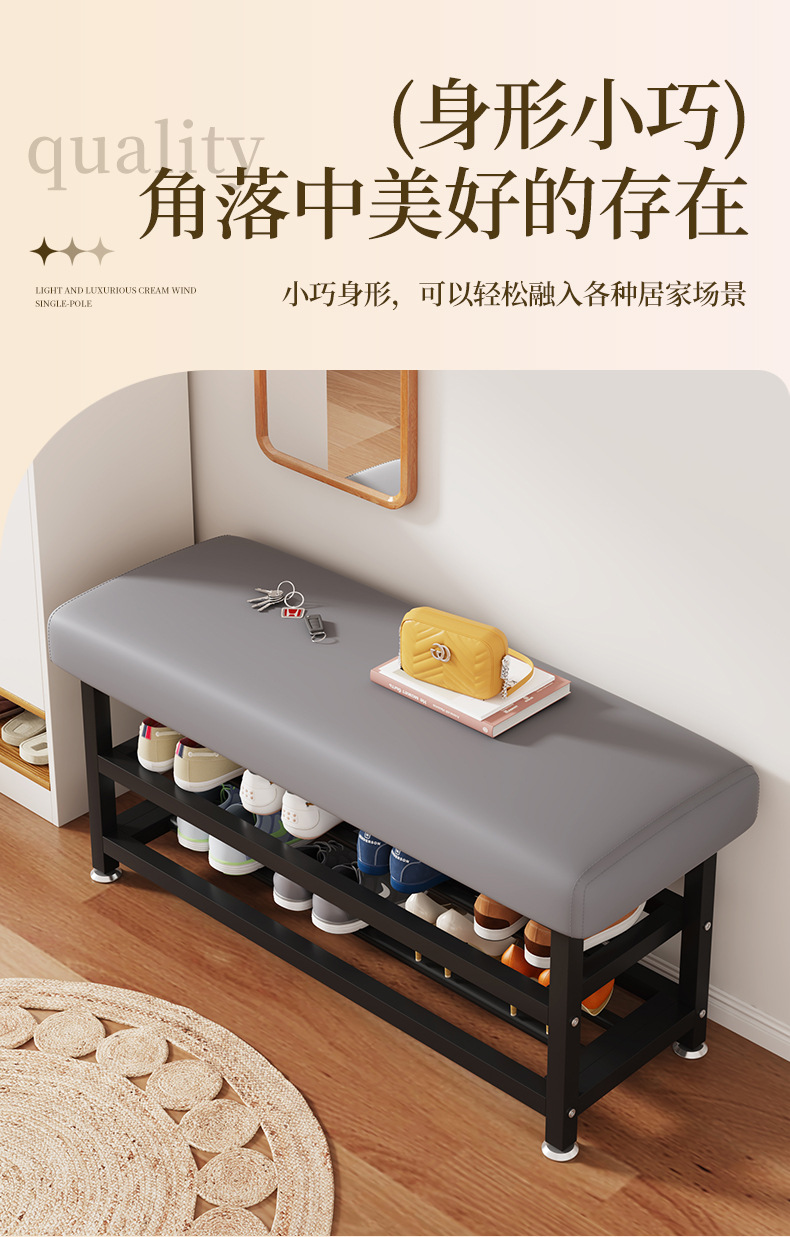 Shoe-changing stool, household entrance shoe rack and seat stool, integrated storage rack, shoe-wearing stool and storage stool can be sat on at the entrance of the living room pic 6
