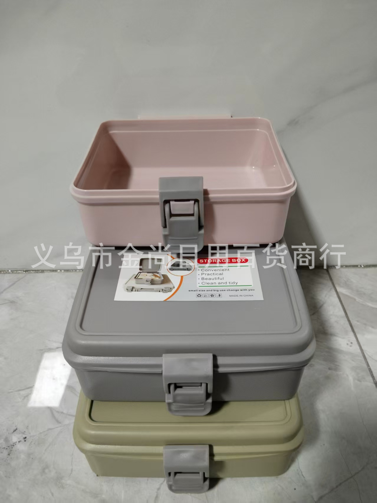 Household thickened transparent solid color plastic compartments storage box for toys, small items, tools and parts classification storage box pic 7