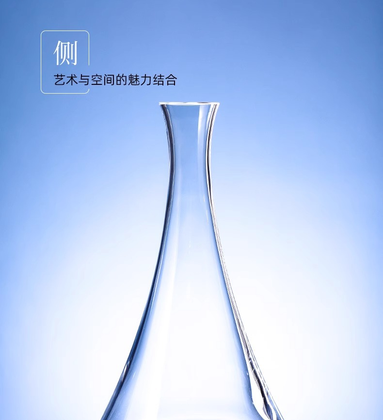 Czech imported crystal decanter, high-end red wine, home wine dispenser, light luxury and high-end covered wine bottle pic 9