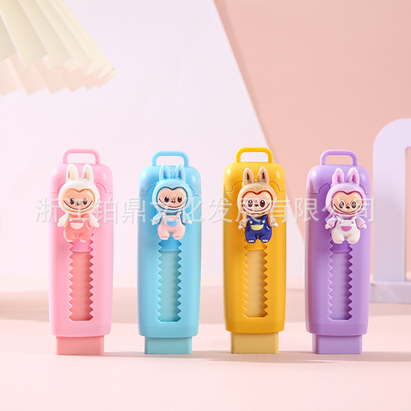 儿童节卡皮巴拉创意橡皮擦高颜值学习办公绘图橡皮不留痕厂家批发详情35