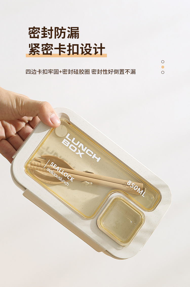 Lunch: Student, office worker, wheat water cup, Japanese straw lunch box, bento box set, microwave cutlery box pic 8