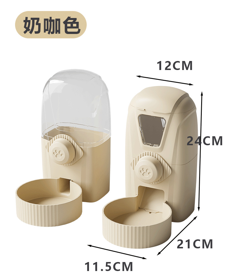 Gato automático dispensador de agua colgante alimentador automático para mascotas jaula colgante hervidor de agua para perros suministros wholesale pic 15