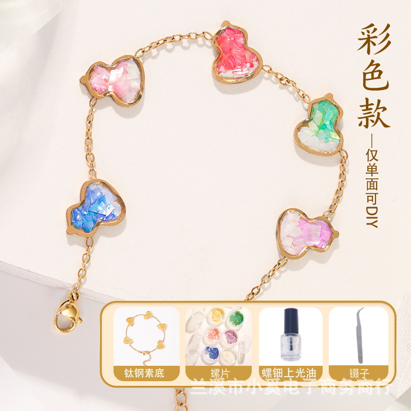 Intangible cultural heritage handmade mother-of-pearl inlay bracelet diy brooch material package salon event Scale moth butterfly hairpin accessories gift pic 8