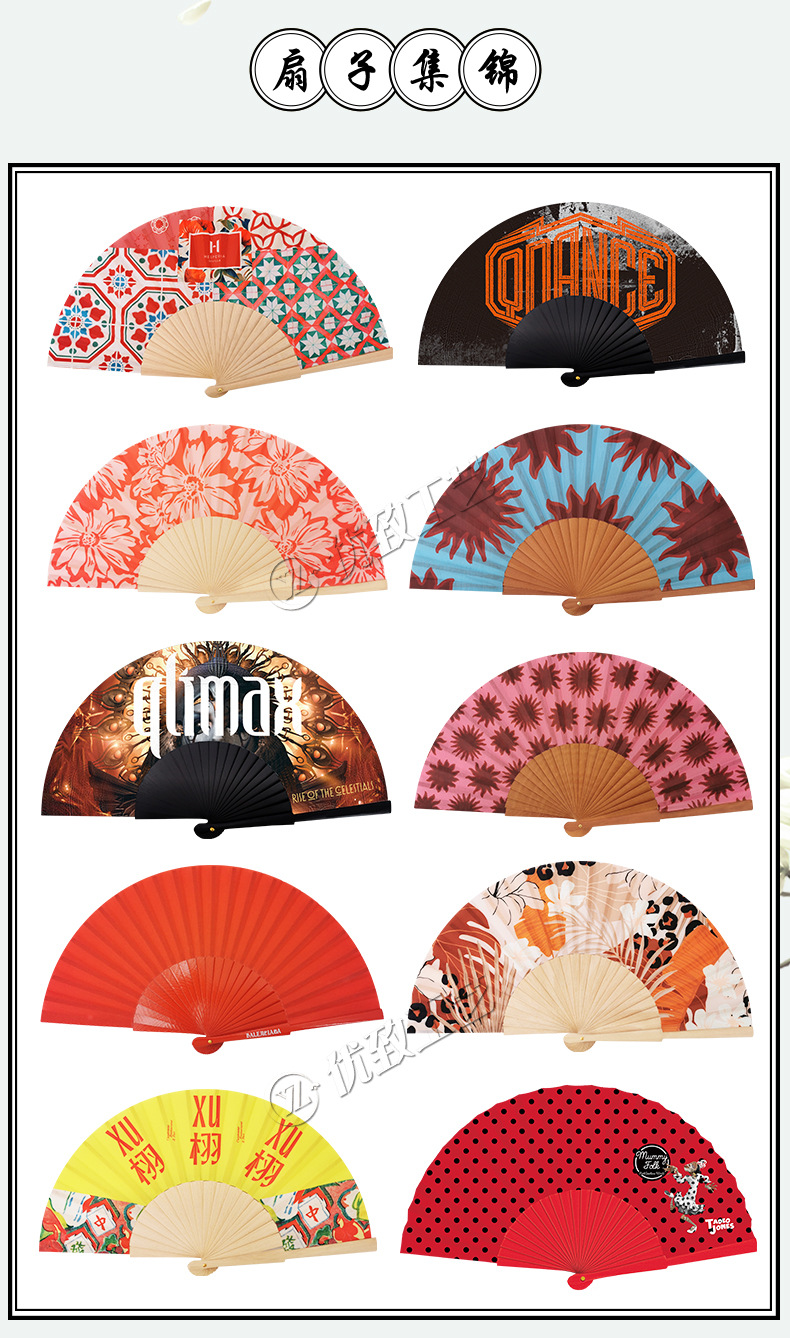 厂家直销手工艺制作木扇中式书法国潮折扇子批发详情6