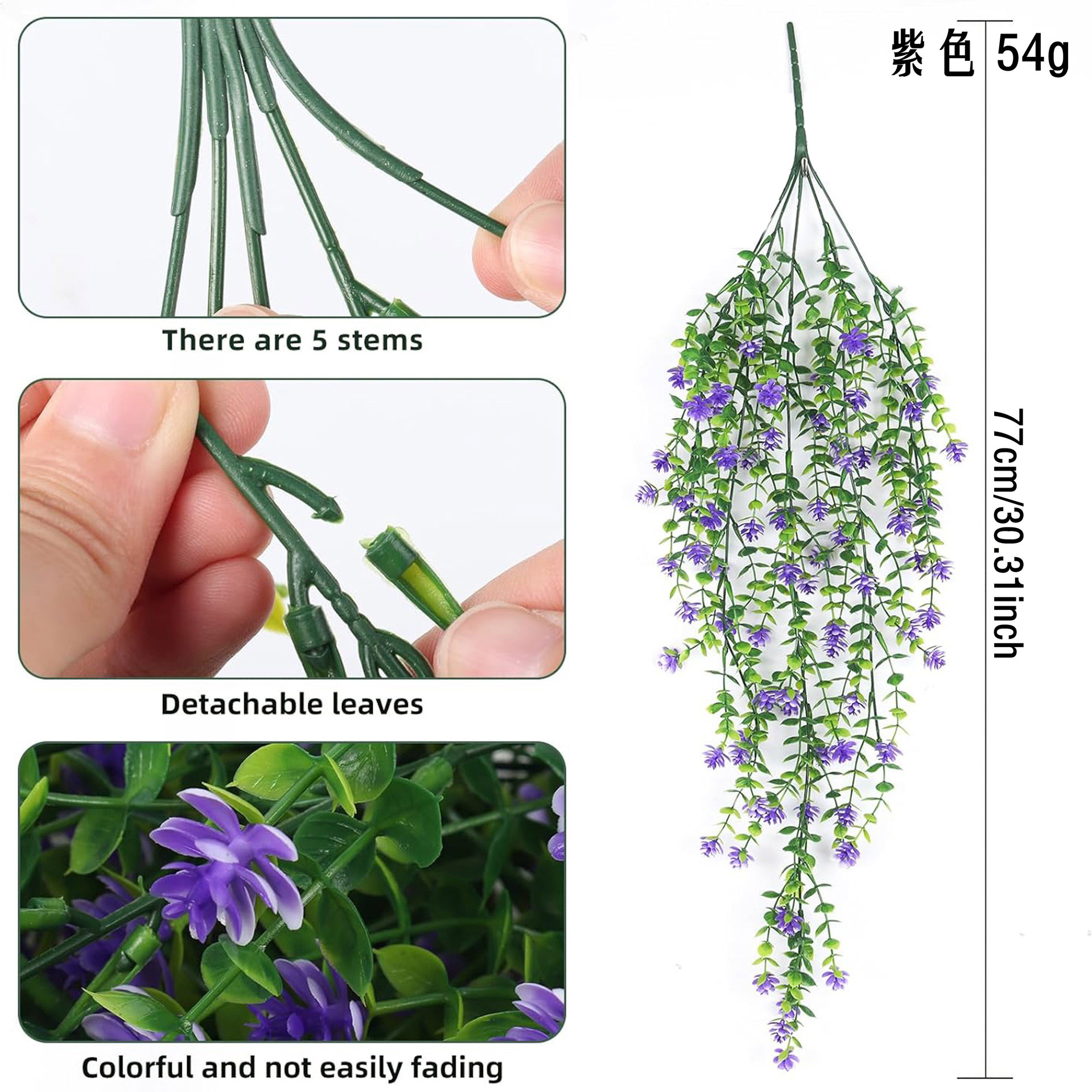 仿真壁挂尤加利茶花藤蔓户外家居吊顶装饰摆件仿真花绿植批发详情7