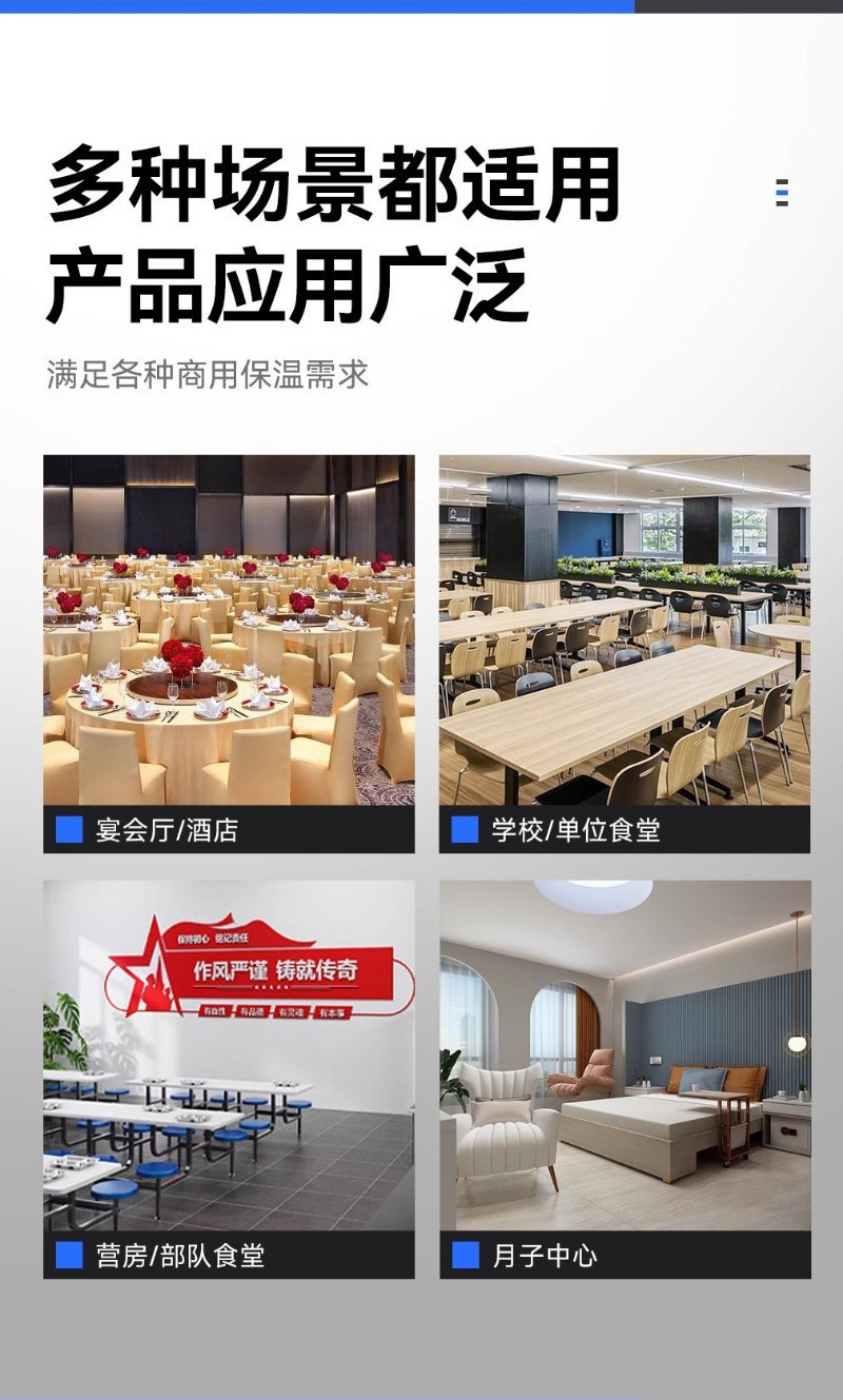 凯平商用保温餐车单双门加热柜厨房酒店宴会多功能可移动保温推车详情12