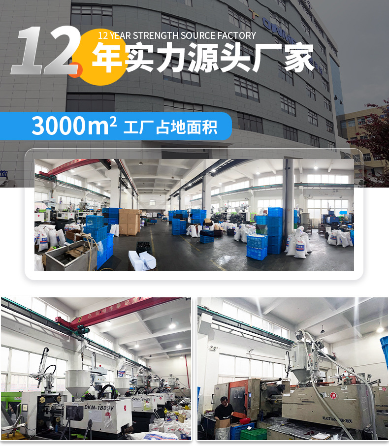 塑料防风晾衣夹批发夹子晾服装晒袜子塑料固定裤子夹晾晒小夹子详情20