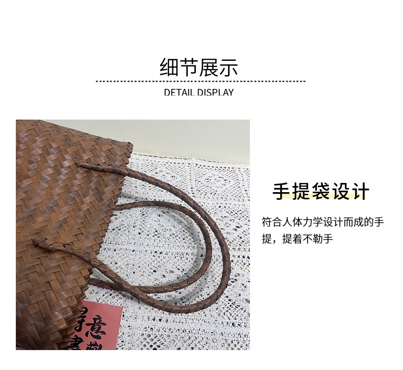 仿藤片草编包百搭菜篮子包长肩带手编织包藤编手提包单肩背包女包详情8