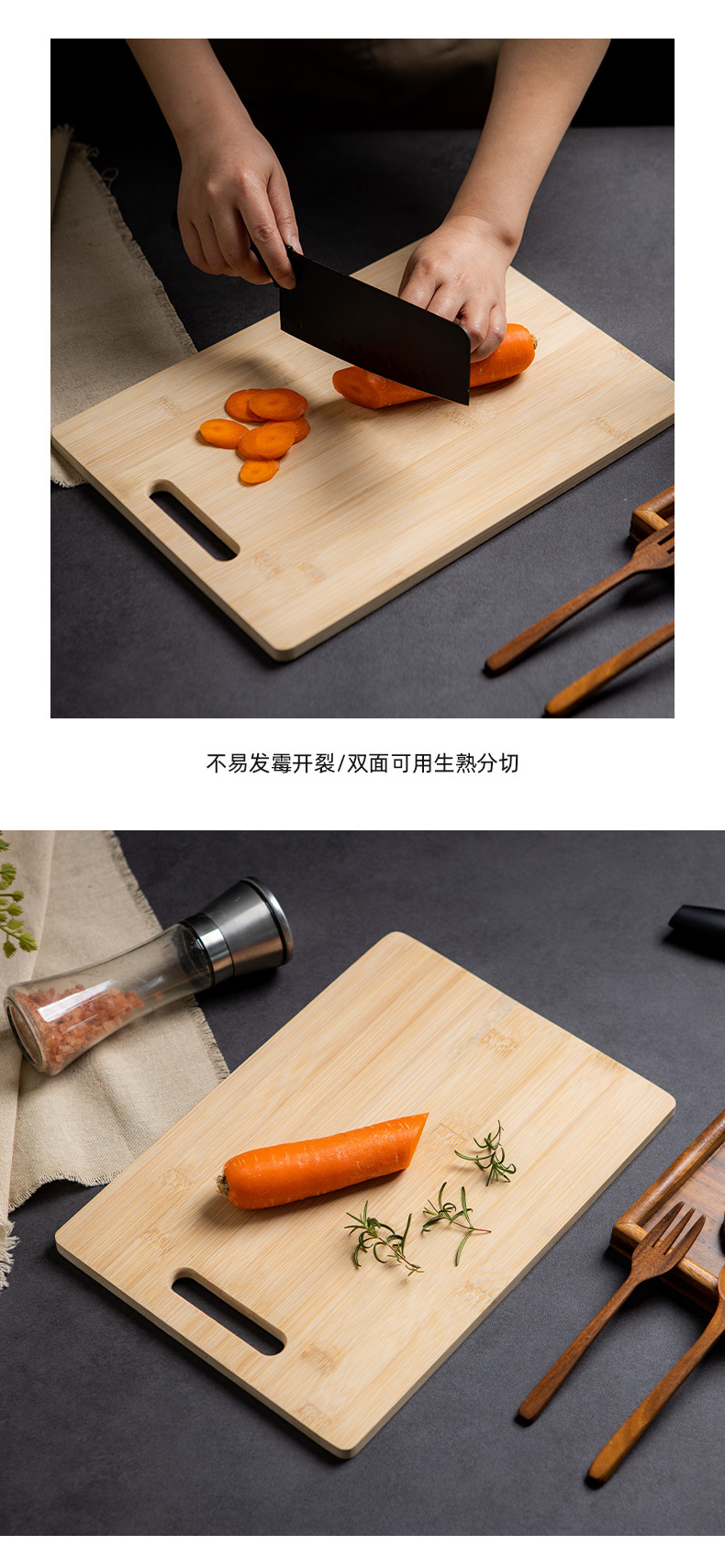 楠竹菜板家用厨房方形竹制切菜板水果案板户外旅行露营便携小砧板详情14