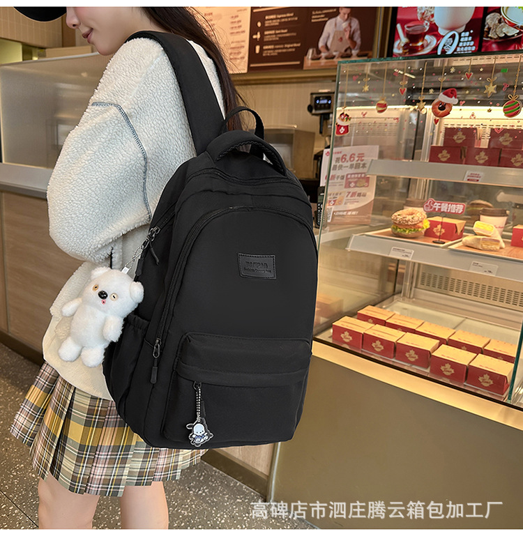 背包书包女日系初中生高中大学生女大容量潮牌旅行电脑包双肩包详情14