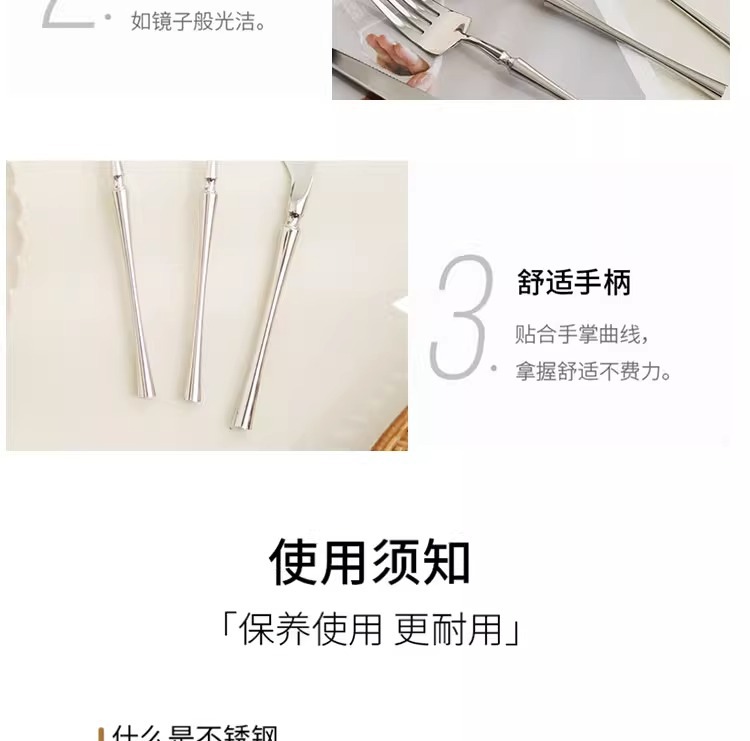 详情图片_22.jpg