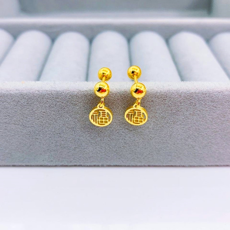 2022新款钛钢福字耳钉精致小巧螺丝拧扣耳骨钉不掉色百搭简约耳饰详情15