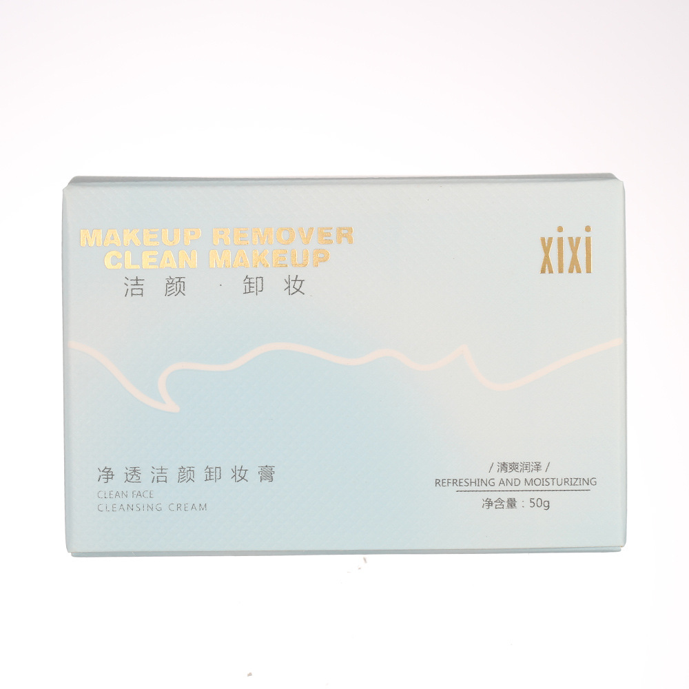 xixi净透洁颜卸妆膏温和椰子蜜桃保湿批发深层清洁平价养肤卸妆乳详情17