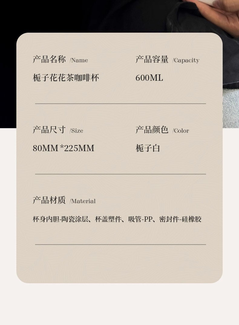 New type of insulated cup, 316 stainless steel coffee cup, high appearance level, portable straw water cup, large-capacity fruit tea cup customization pic 17