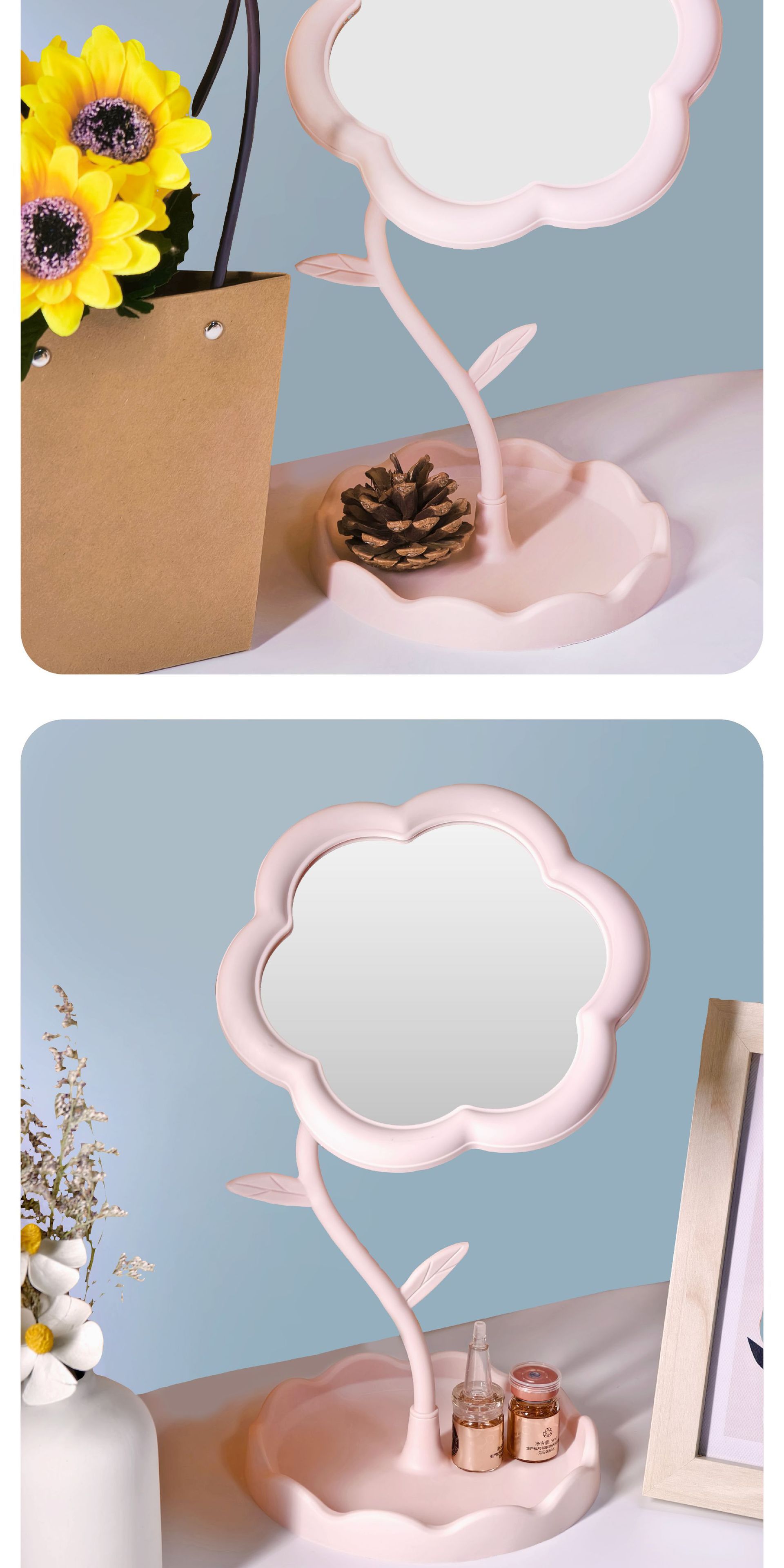 太阳花造型化妆镜学生桌面花朵美妆补妆镜少女梳妆台挂首饰公主镜详情32