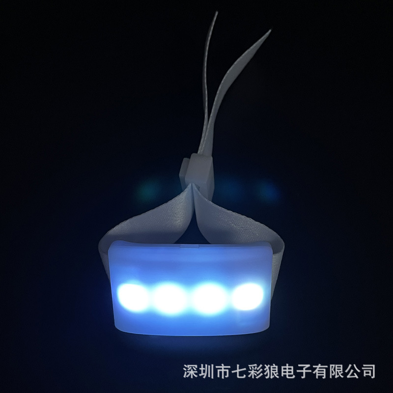 场控15色发光织带手环周年庆典助威变色手镯节日活动应援荧光手带详情21