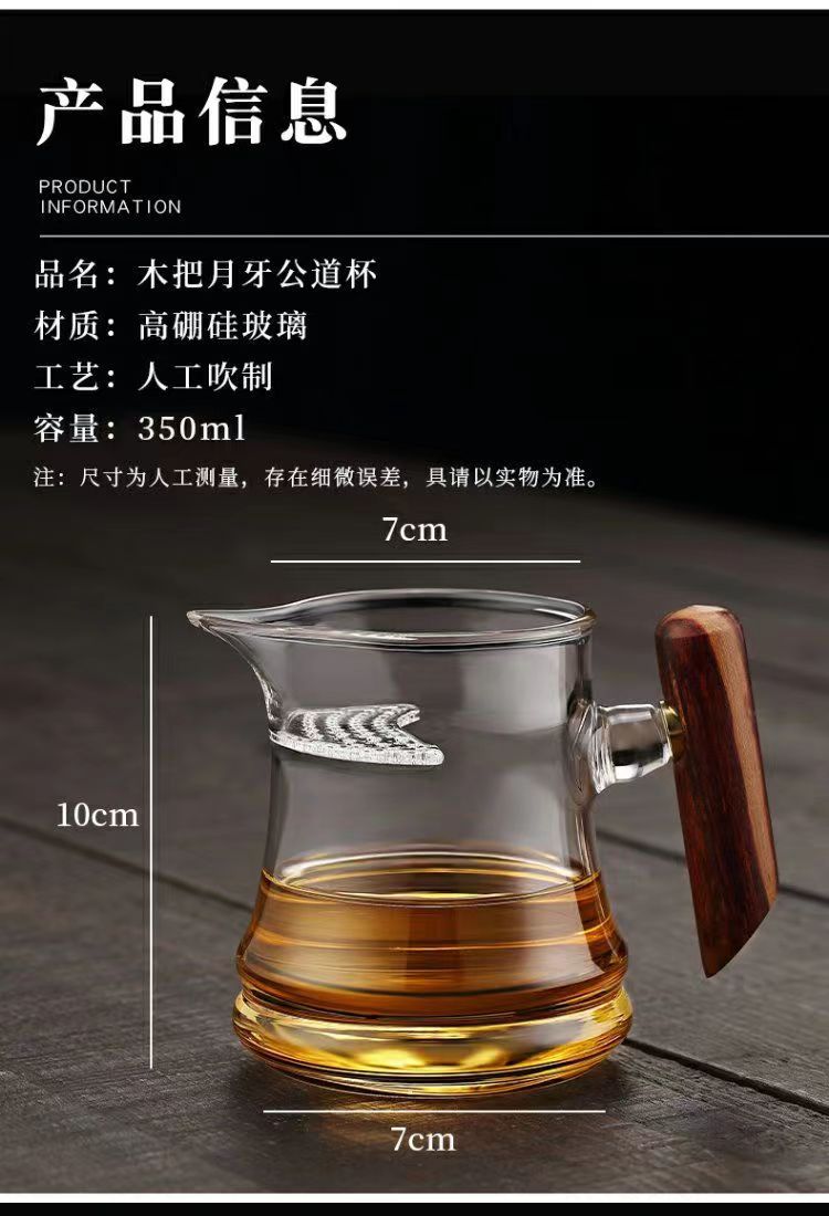 微信图片_20230812231143.jpg