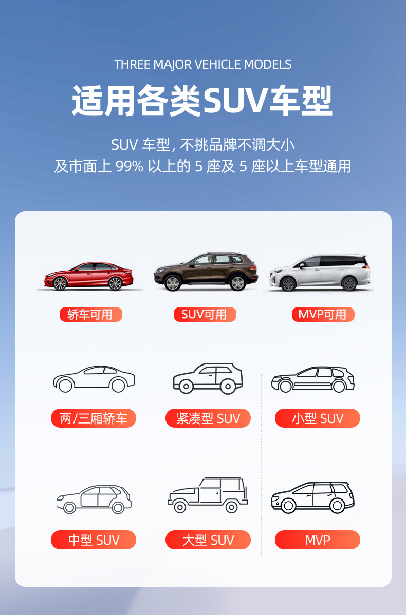 Factory in-stock SUV trunk inflatable beds, travel trunk inflatable beds, foldable inflatable beds pic 27