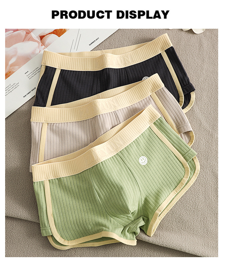 男士内裤男棉质宽松平角裤舒适透气平角夏季青年居家睡裤短裤详情9