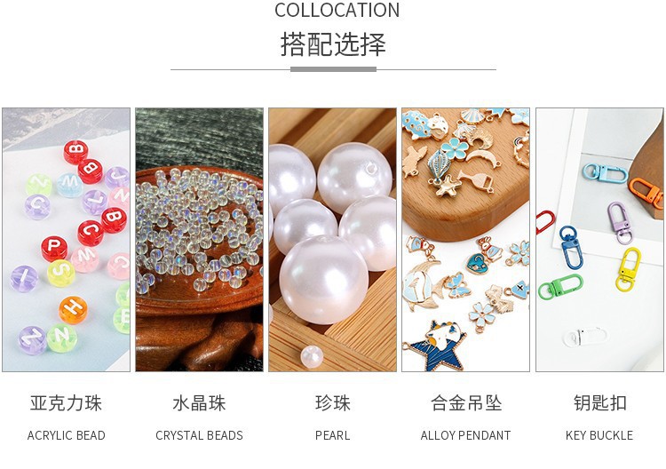 精美琉璃方块爱心滴油手绘DIY手链项链手机链斜挎链串珠配饰详情19