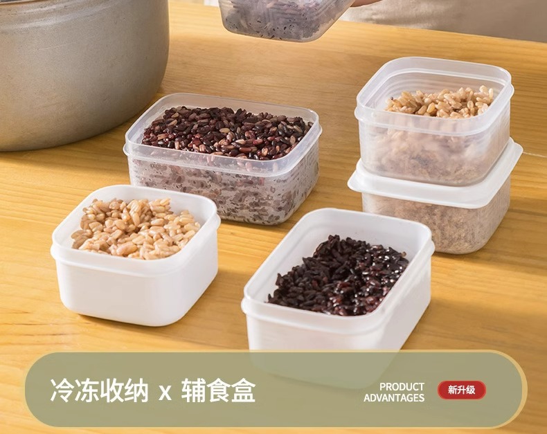 日本进口杂粮饭米饭分装小饭盒食品级糙米粗粮减脂餐定量迷你盒子详情2