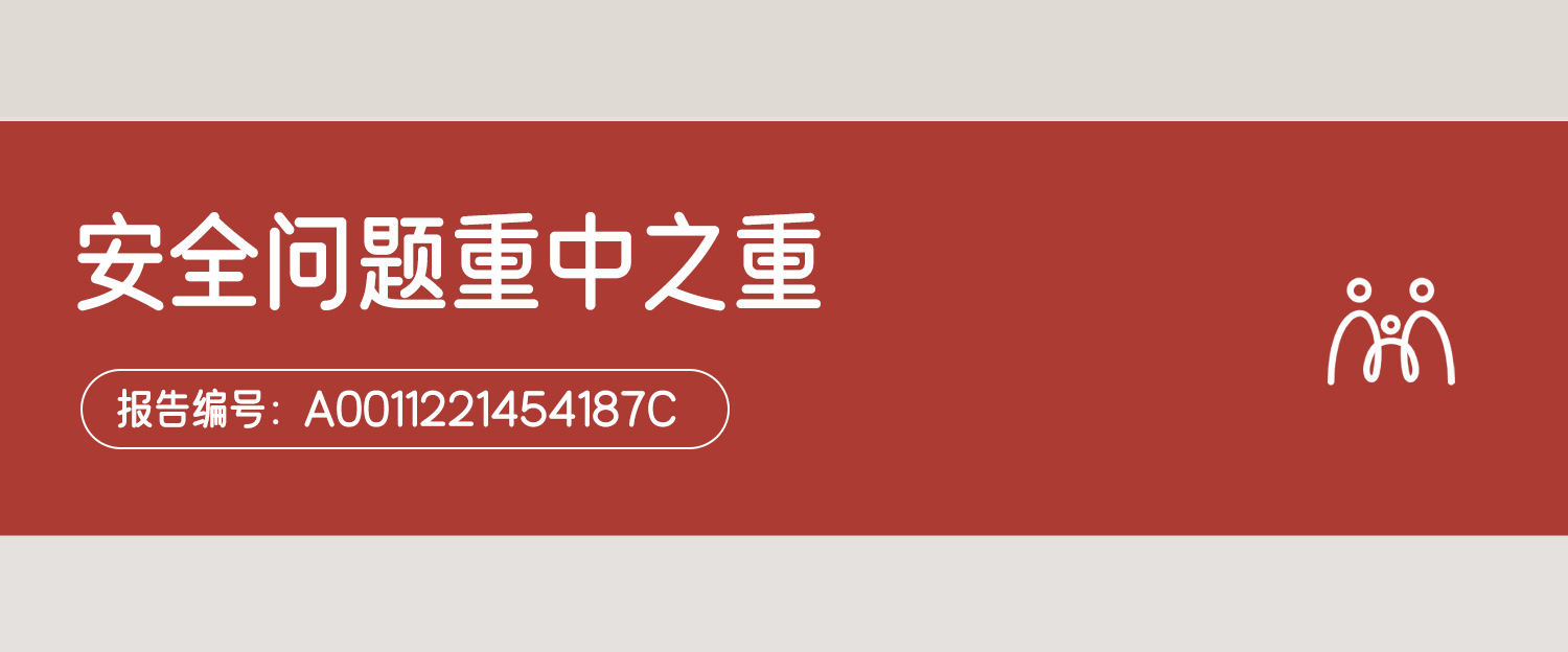 新款儿童学步车侧翻手推车多功能音乐益智积木创意可爱翻盖助步车详情9