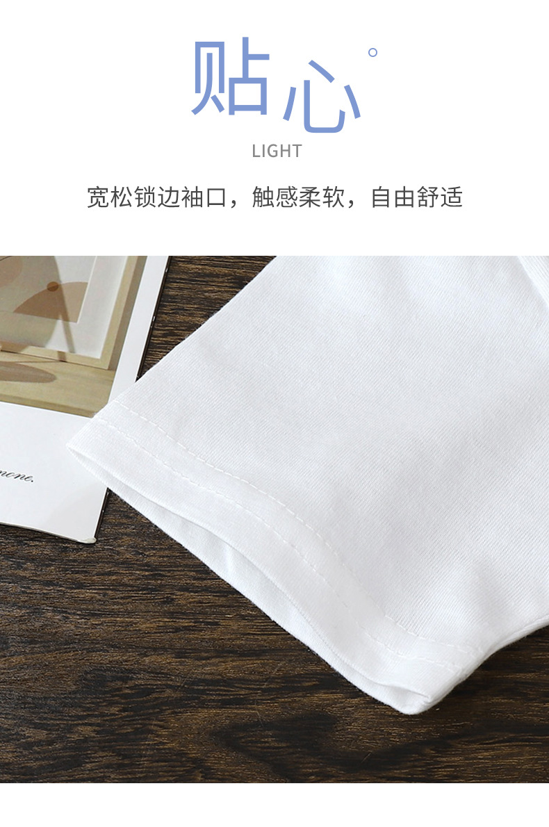 A类儿童短袖t恤纯棉半袖女童t恤男童短袖童装日系打底短袖夏季棉T详情6
