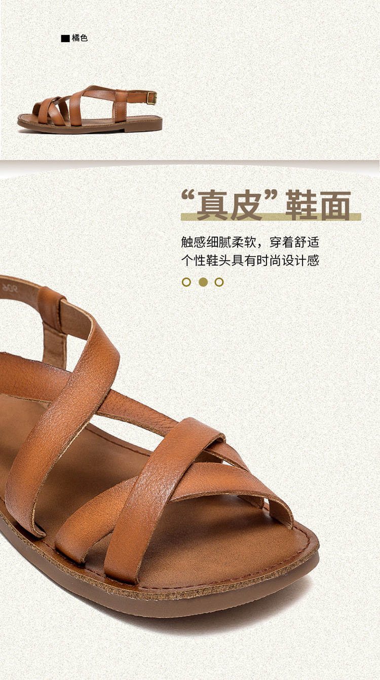 杰骤2025夏季新款罗马凉鞋女平底舒适露趾透气百搭一字带休闲时尚详情4