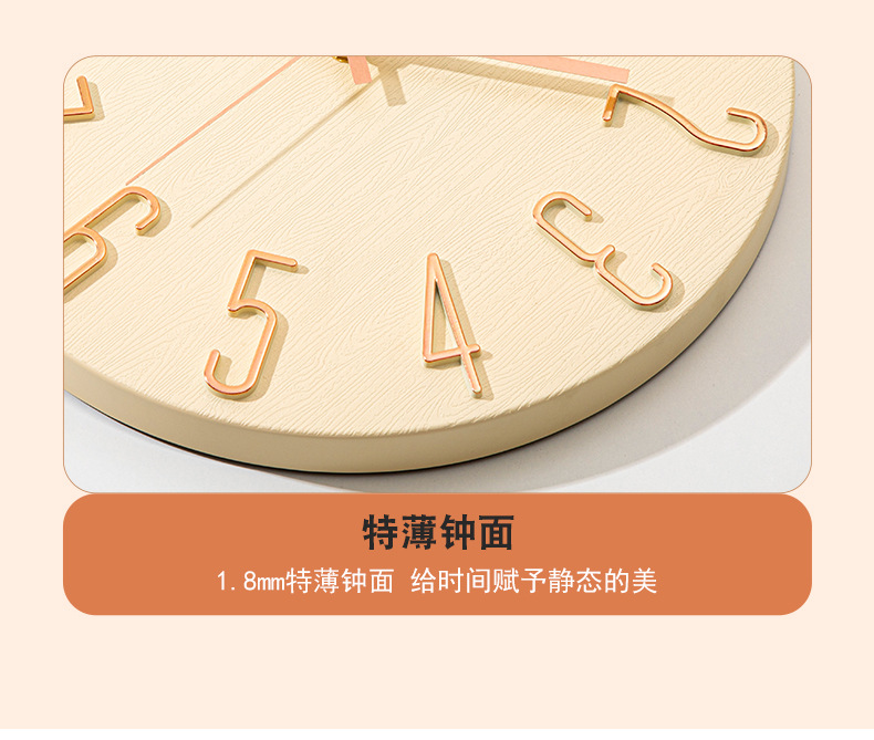 亚马逊立体时钟客厅挂钟简约挂墙家用创意时钟装饰钟表wall clock详情9