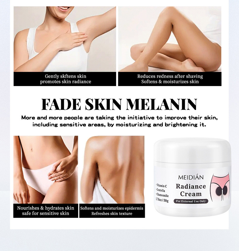 【跨境专供】魅点焕亮乳霜祛除黑斑黑色素深色膝盖身体褪黑霜批发详情6