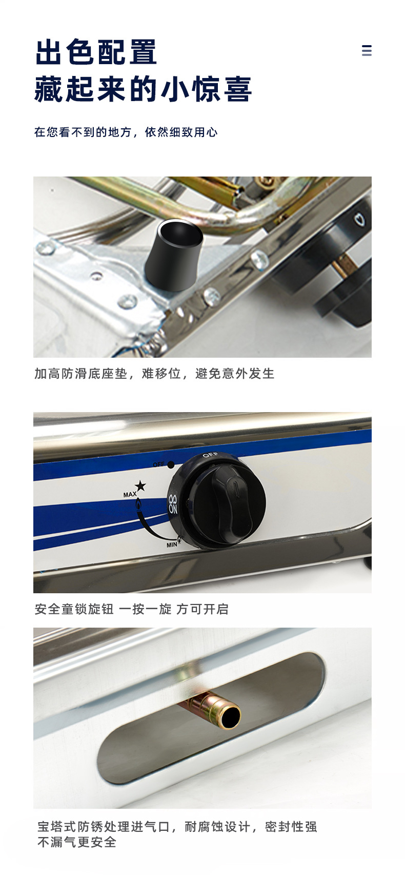 厂家跨境双眼燃气灶热销商用煤气灶不锈钢液化气炉具厨具批发销售详情12