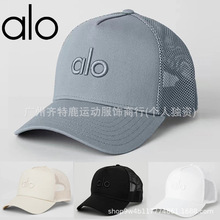 alo 阔腿瑜伽裤女运动休闲舞蹈服喇叭裤收腹提臀裤跳舞瑜伽服详情6