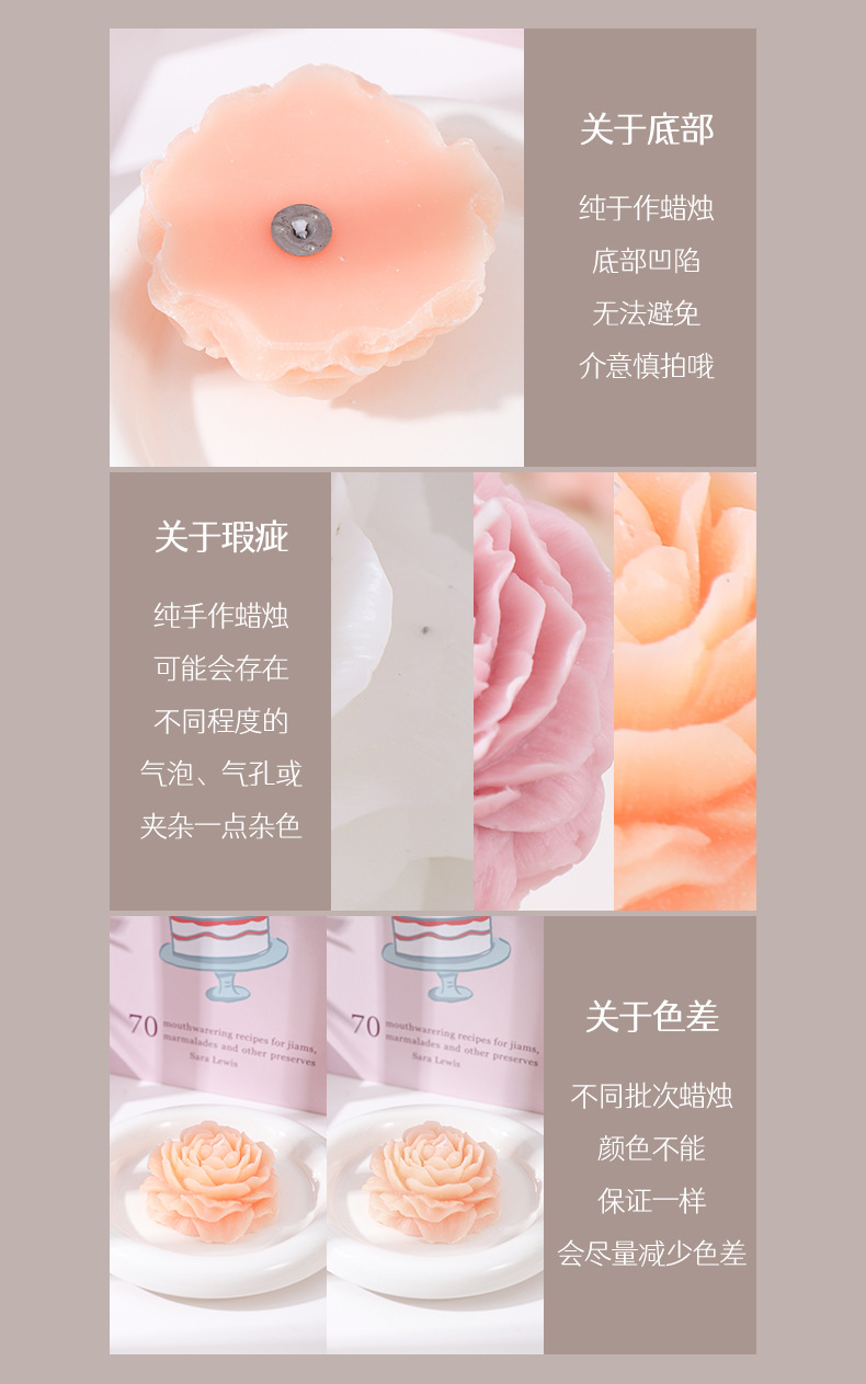 造型魔方香薰蜡烛批发香氛家居摆件ins风香熏生日腊烛创意伴手礼详情14