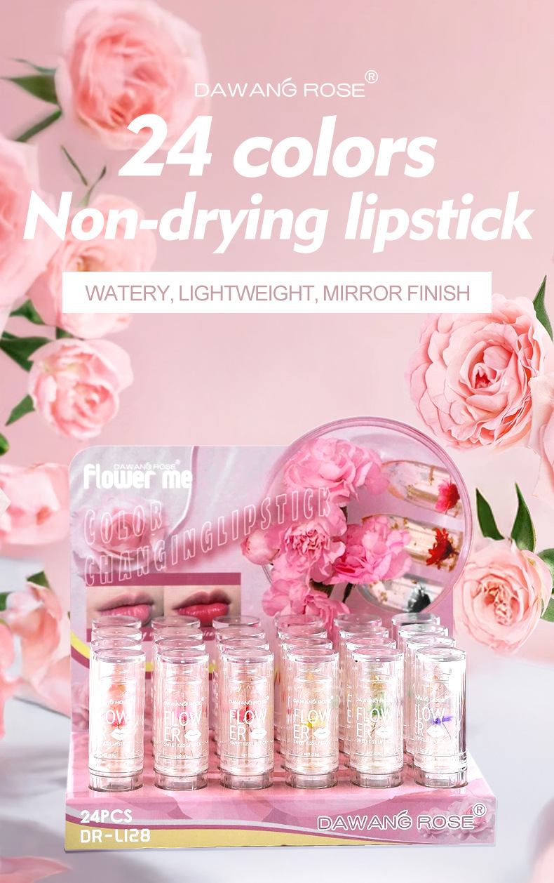 跨境美妆温变干花变色口红唇膏保湿滋润彩妆化妆品批发美妆个护详情3