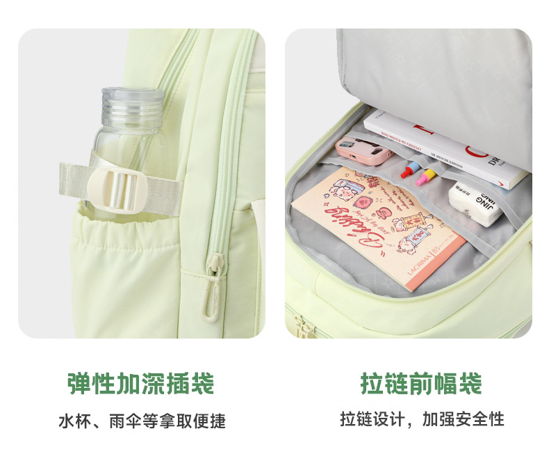 New high-appearance-level weight reduction and spine protection schoolbag for girls, junior high school students, large-capacity ultra-light campus backpack for teenagers pic 17