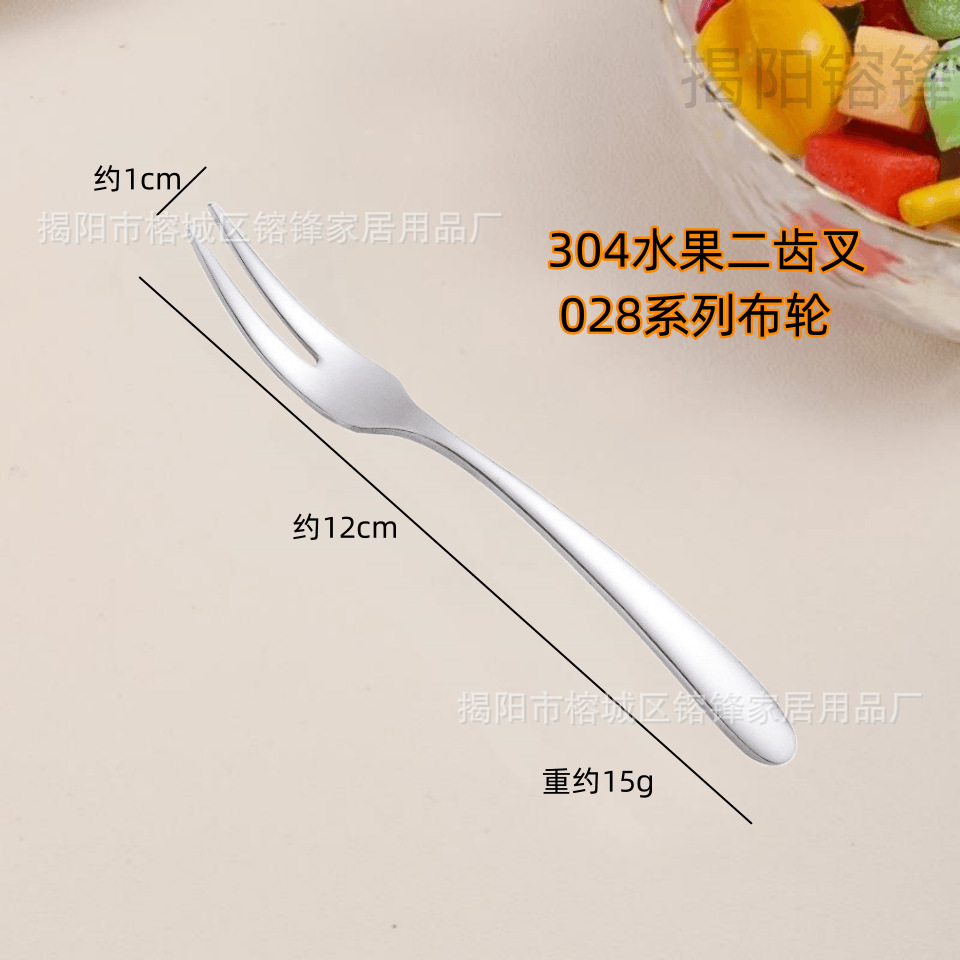 Wholesale 304 stainless steel fruit forks, thickened dessert forks for hotel and household use, fruit sticks, cake and mooncake gift forks pic 19