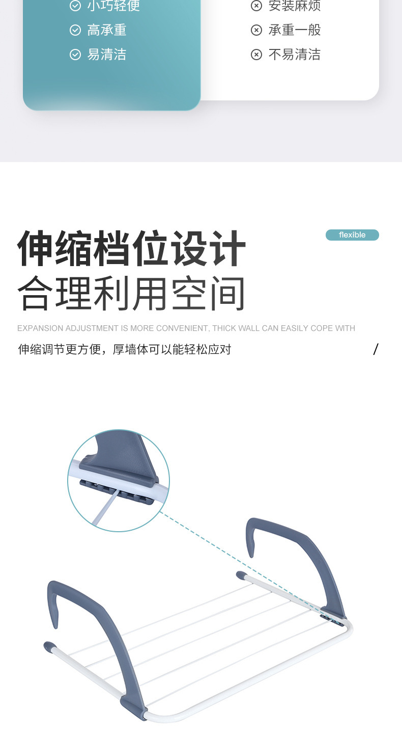 阳台窗外晾衣架免打孔加固晾衣架室外可折叠晒鞋置物架晒衣服架子详情3