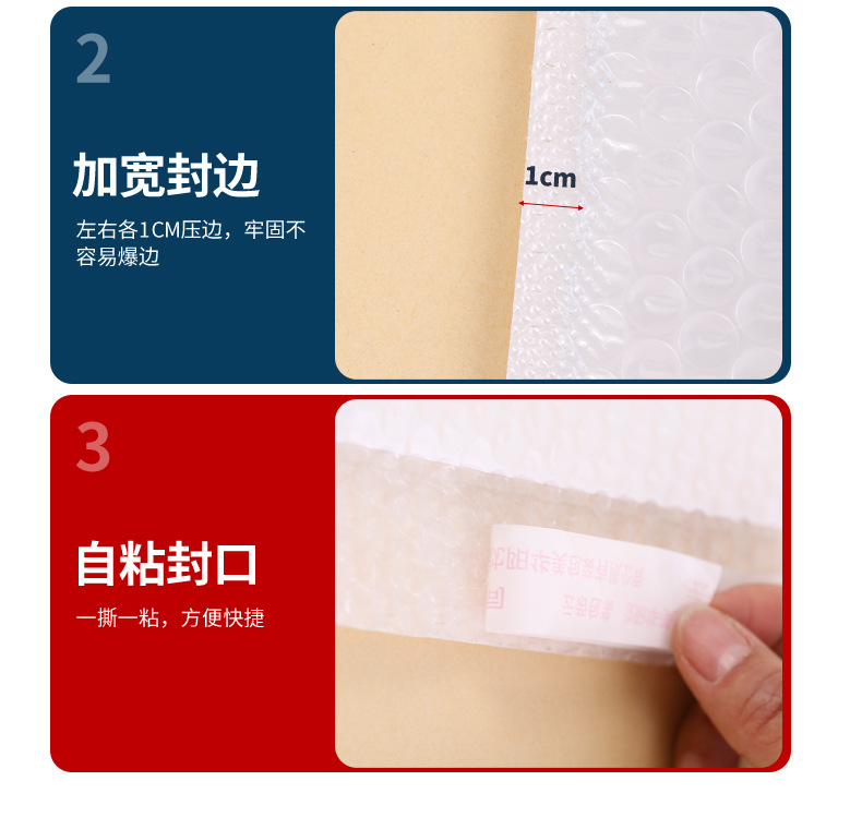 Composite pearlescent film bubble bags, white packaging express bags, thickened foam bags, envelope bags, shockproof bubble bags wholesale pic 17