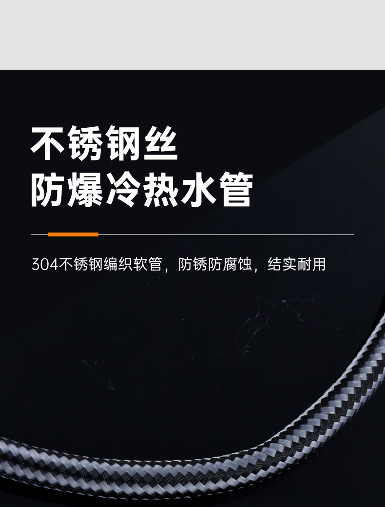 厨房水龙头家用冷热不锈钢洗菜盆洗手池洗碗全铜防溅水单冷可旋转详情15