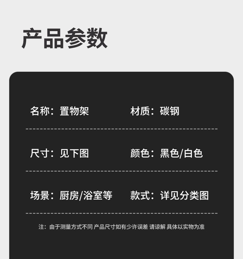 厨房下水槽置物架可伸缩橱柜分层下水道柜子收纳架落地多层厨具详情13