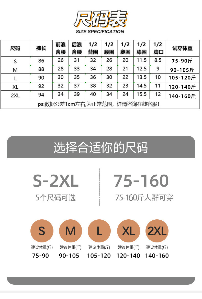 蜻蜓裤秋冬款女外穿高腰收腹不掉档打底裤义乌大码弹力瑜伽鲨鱼裤详情12