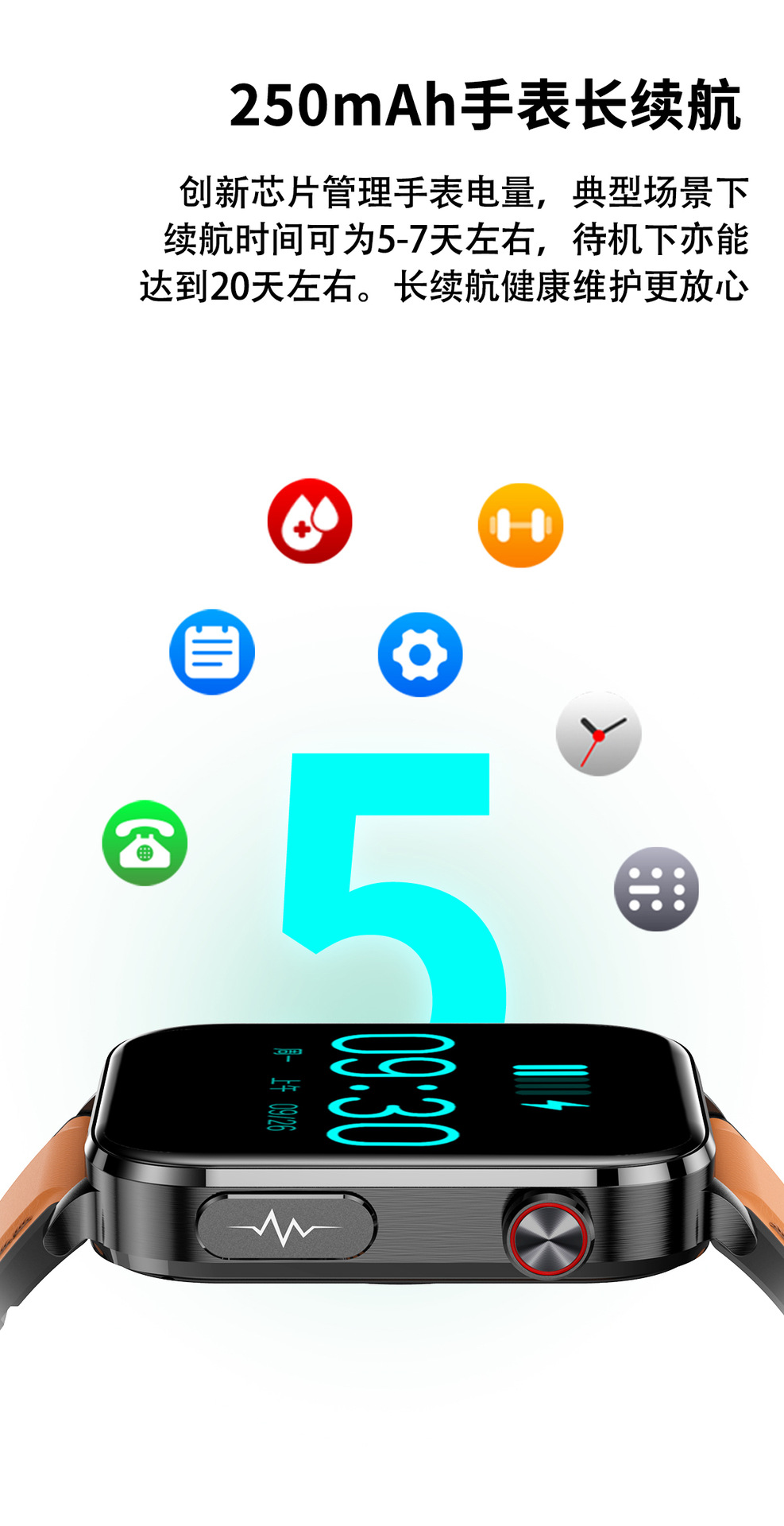 新款TK15智能手表尿酸血脂血糖心率监测蓝牙通话成人手表华强北详情20