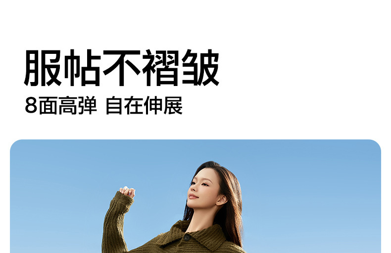 SINSIN鲨鱼裤孙怡同款外穿春夏秋冬显瘦提臀收腹芭比打底瑜伽裤详情18