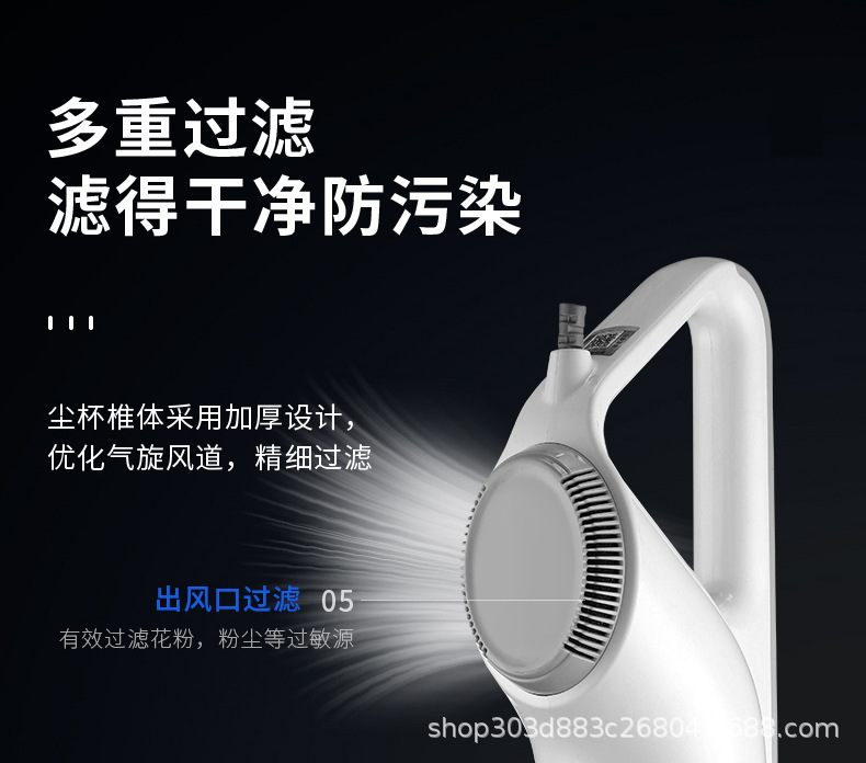 新款家用吸尘器大吸力手持式便携干湿两用除螨小型扫地拖地机批发详情17