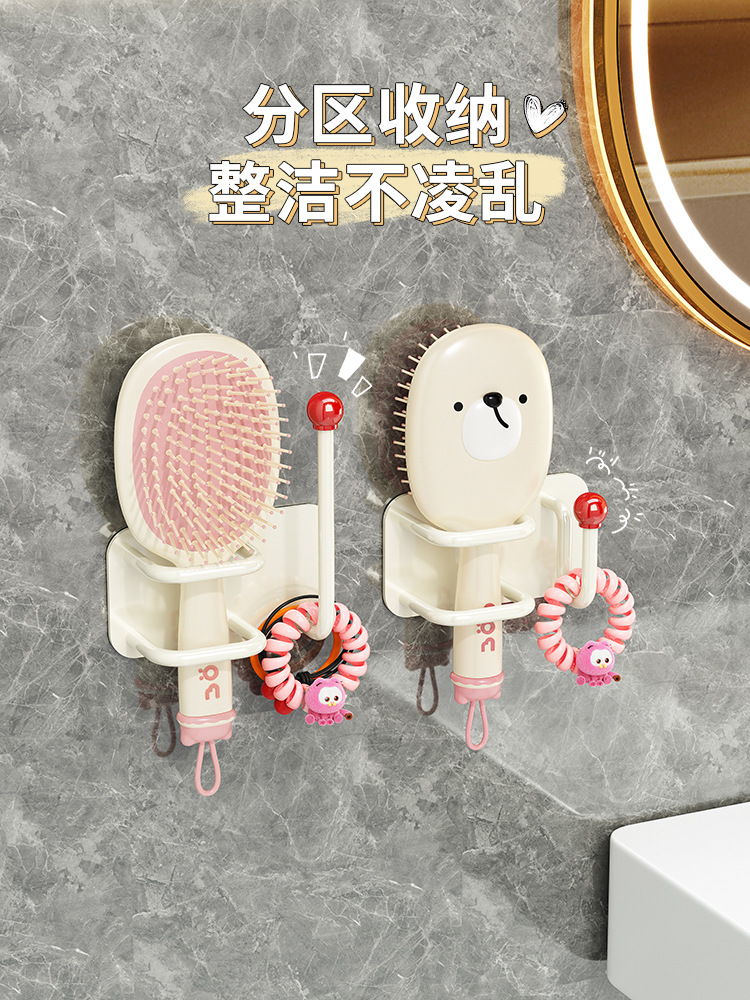 Bathroom hair band, hair band, hair tie, hook, bathroom wall-mounted storage, non-drilling comb, storage rack, jewelry, adhesive hook pic 9