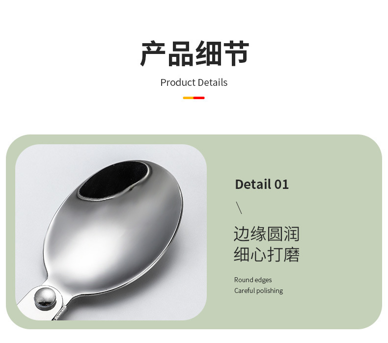 厂家直销304#不锈钢折叠勺子户外餐具便携沙拉勺叉咖啡勺迷你勺子详情10