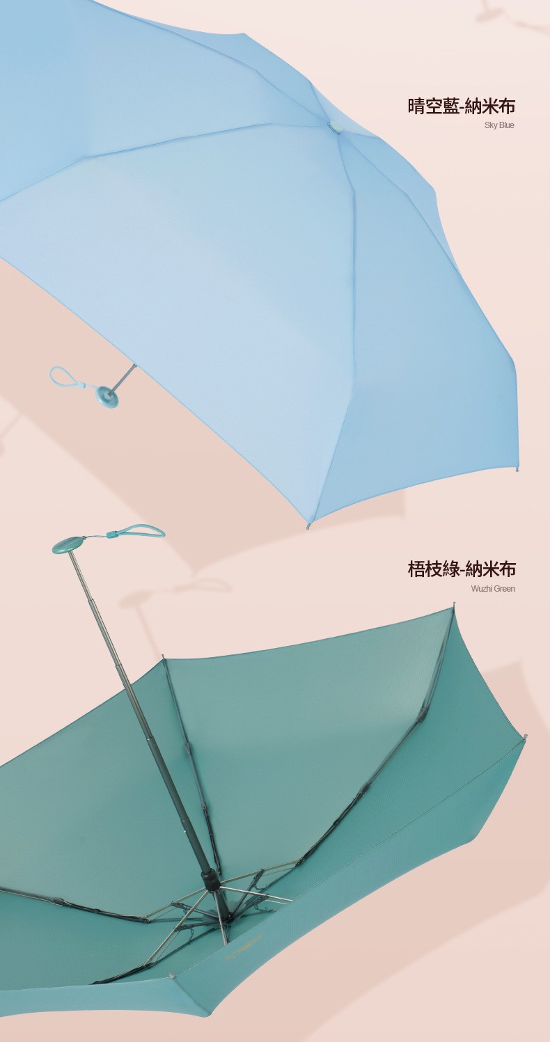 台湾贝诗伞五折超轻短15cm遮阳防晒晴雨伞UPF50+小巧便携折叠迷你详情14