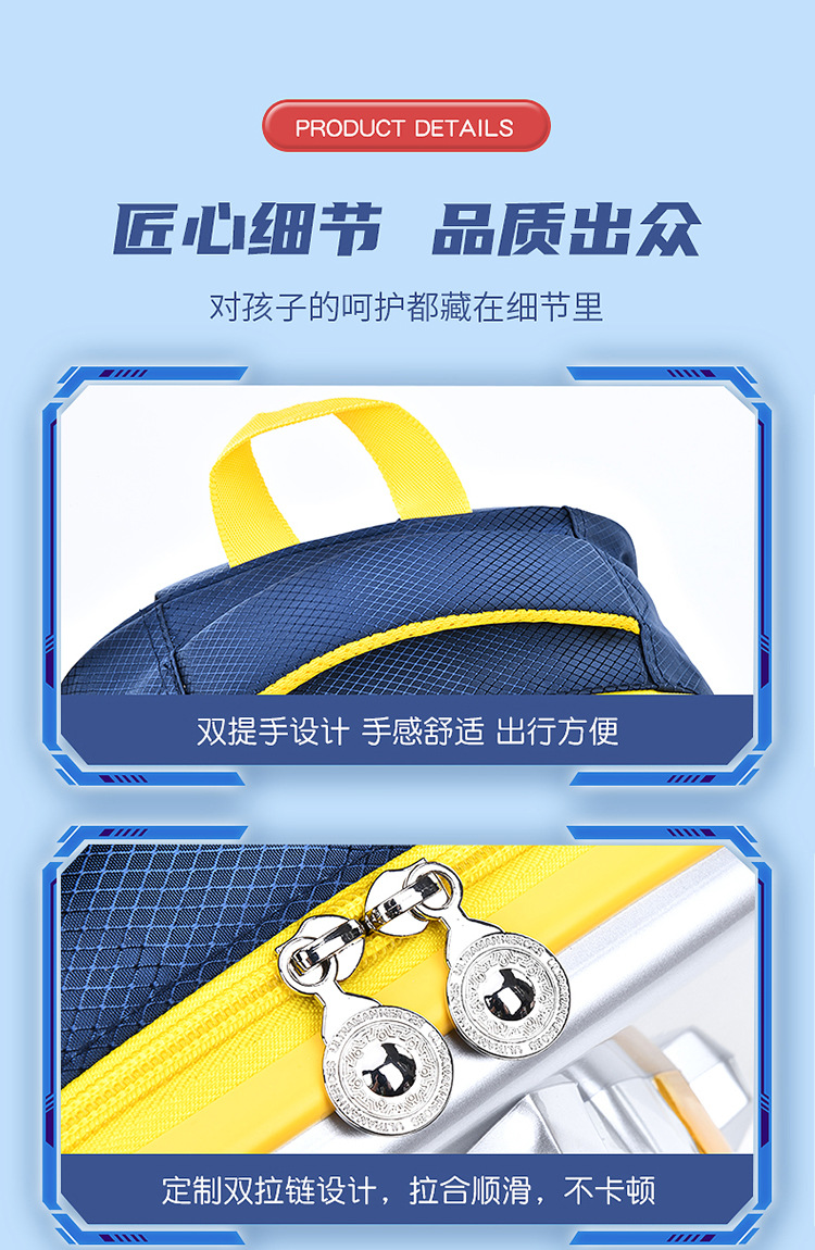 The Flashing Ultraman schoolbag is a cartoon mini ultra-light travel backpack for children and kindergartens. It is a cool and dazzling backpack that lights up pic 17