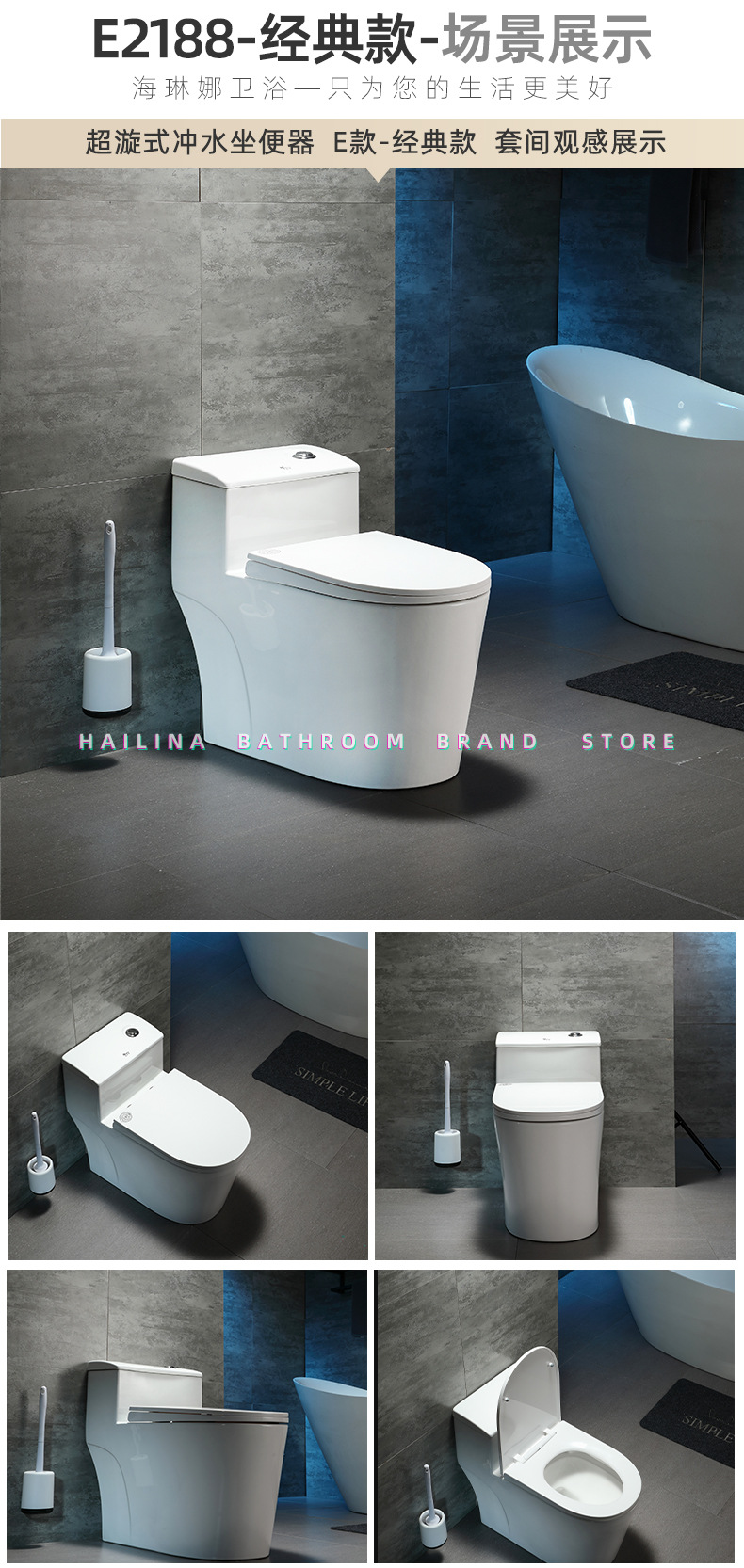 马桶家用8.0大口径民宿小户型坐便器虹吸式防臭节水大冲力座便器详情18