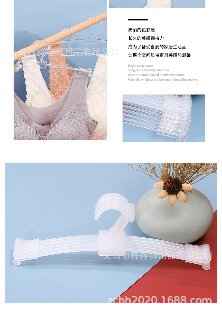 Inner hanger plastic bra inner hanger drying bra rack anti-slip multi-functional bra hook for underwear store transparent bra hook pic 8